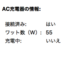 AC.png AC