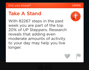 IMG_2688.png IMG 2688