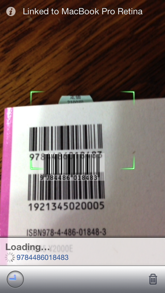 fig_7.png Fig 7