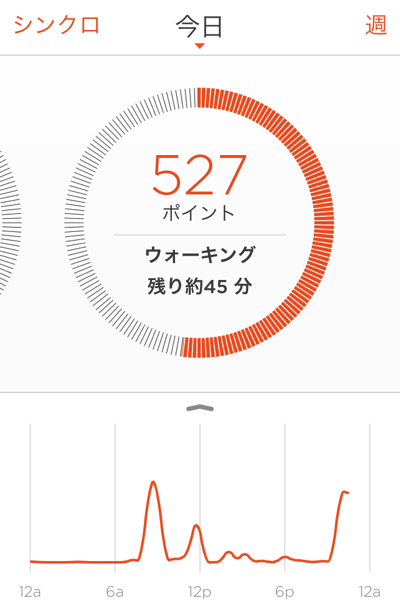 ShineResult1.png.PNG ShineResult1