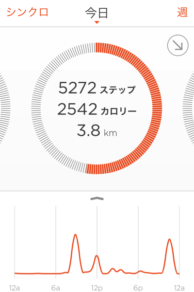 ShineResult2.PNG ShineResult2