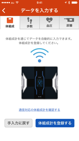 IMG_4892.PNG IMG 4892