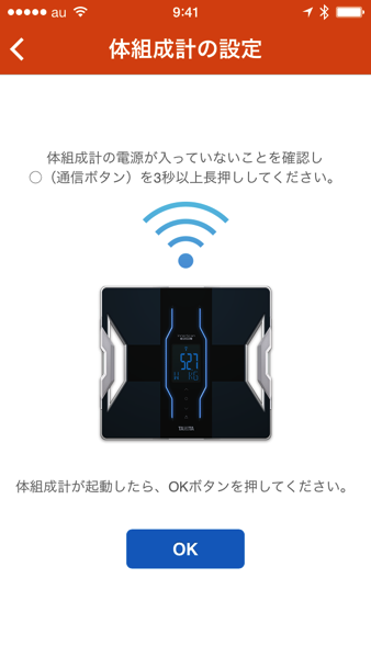 IMG_4897.PNG IMG 4897