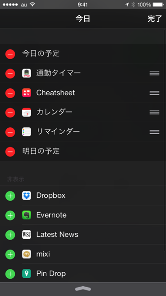 IMG_5325.png IMG 5325