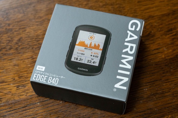 Garmin Edge 840 Solar
