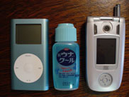 iPodmini1.jpg